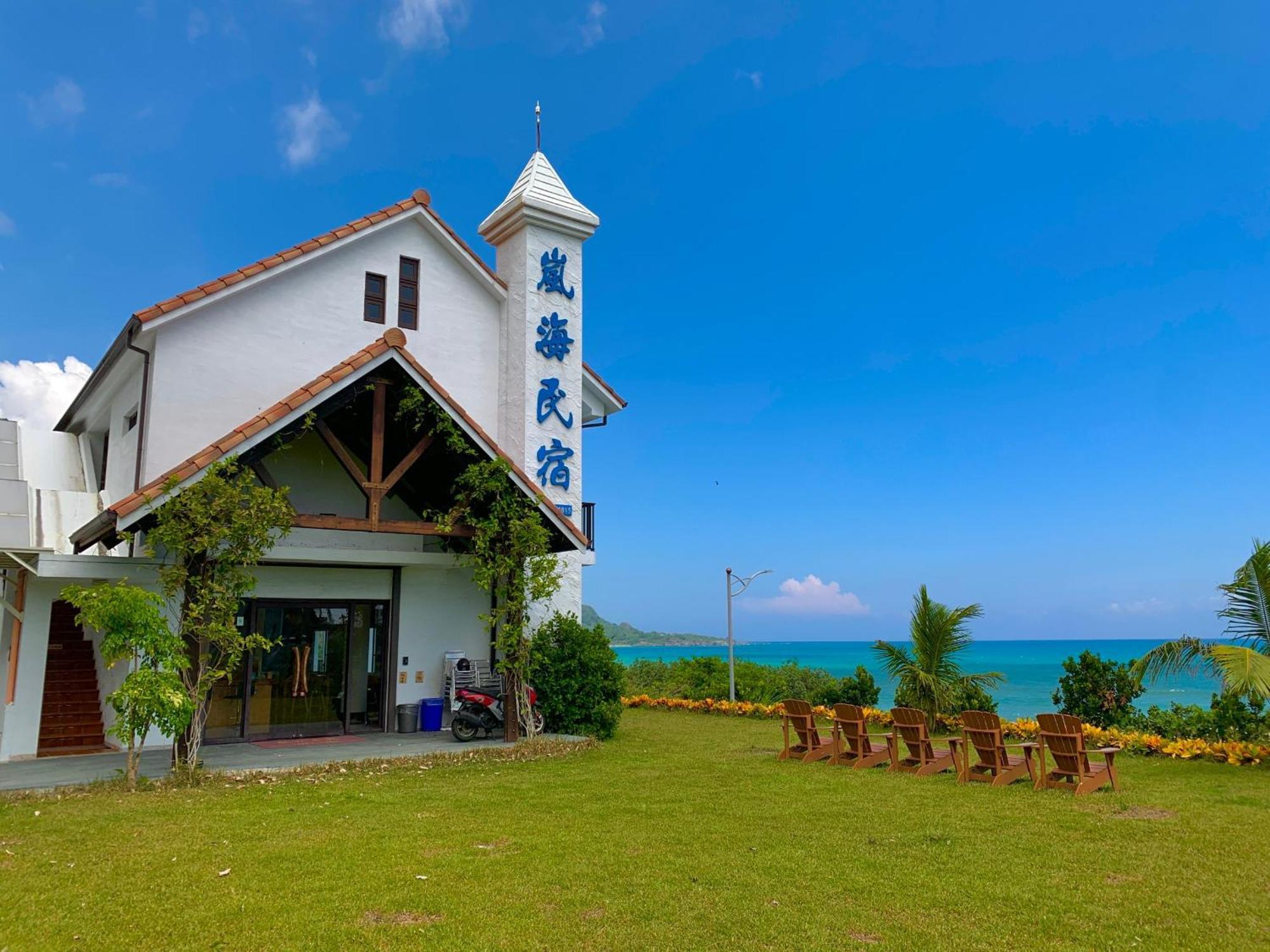 צ'נגונג Taitung Blue Sea Villa מראה חיצוני תמונה